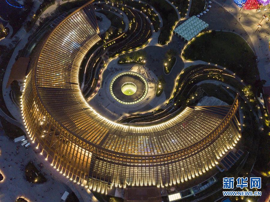2019年中国北京世界园艺博览会