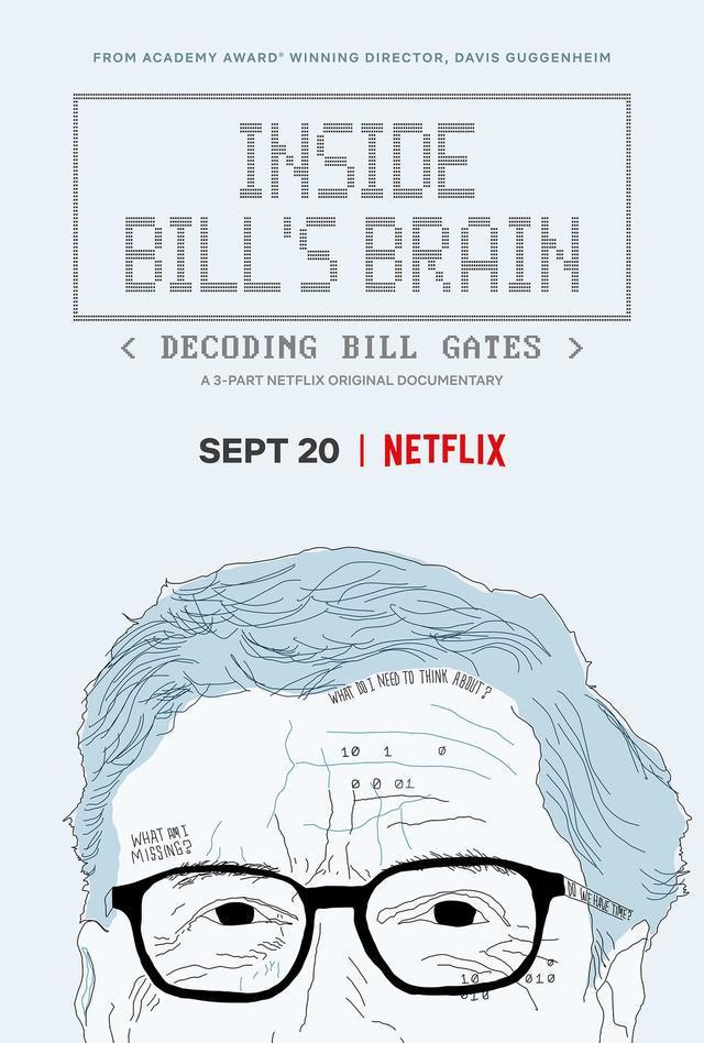 网飞制作纪录片：比尔盖茨《Inside Bill's Brain》扩展阅读：网飞制作纪录片《Inside Bill's Brain：Decoding Bill Gates》