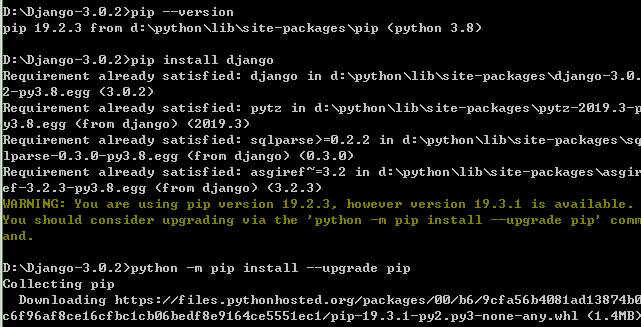 python学习笔记：pip工具更新